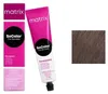Matrix Socolor.Beauty Pre-Bonded 90ml 6P Náhled obrázku produktu 1