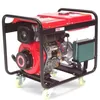 E-Start Diesel Stromerzeuger Generator 2500 Produktbild-Vorschau 6