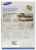 Samsung Galaxy Tabs S 8.4 - EJ-CT700 Bluetooth QWERTZ Produktbild-Vorschau 4