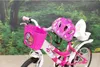 Kunststoffkorb für BIKE SCOOTER PAW PATROL Produktbild-Vorschau 13