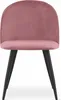 A pink velvet chair with black legs. Náhled obrázku produktu