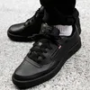 Reebok Schuhe Club C 85, AR0454 Produktbild-Vorschau 7