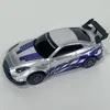 Hstar D43-02 RC driftové auto 1:43, 2,4 GHz, pohon všetkých Náhľad obrázku produktu 2