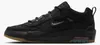 Nike Air Max Ishod Nero/Nero-Nero-Blu 42,5 Anteprima dell’immagine prodotto 3