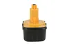 Batterie PowerSmart pre Rems 571510, 571510 R12, 571513, Voir les images du produit 2
