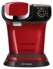 Bosch My Way 2, Ekspres do kawy na kapsułki, 1,3 l, Podgląd zdjęcia produktu 13