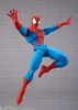 Marvel Gamerverse S.H. Figuarts Actionfigur Spider-Man 15 Produktbild-Vorschau 2