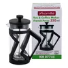 Glasbrüher für Kaffee, Kräuter, Tee French Press 350 ml Produktbild-Vorschau 2