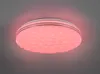 Plafon LED okrągły TIGER biały 22W Odcienie bieli 2500lm Podgląd zdjęcia produktu 9