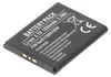 AccuCell batterie compatible avec Sony BST-33 batterie Voir les images du produit 5