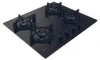 Candy CVW6BB Piano cottura, Gas, Larghezza 59,5 cm, 4 zone Anteprima dell’immagine prodotto 9
