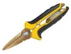 Stanley HTS Allesschneider Anteprima dell’immagine prodotto 3