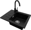 PRIMAGRAN Granitspüle Schwarz 55x44cm, Spülbecken 1 Becken Produktbild-Vorschau 1