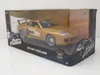 Toyota Supra del 1995, colore oro metallizzato, modello Anteprima dell’immagine prodotto 9