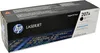 HP HP Cartridge 207A Black Schwarz (W2210A) Produktbild-Vorschau 35
