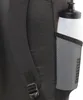 PUMA IndividualRISE Rucksack - 090576 , Farbe:Asphalt, Produktbild-Vorschau 3