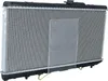 NRF 53308 Kühler Wasserkühler Motorkühler für TOYOTA CELICA Produktbild-Vorschau 5