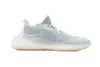 FW5317 Adidas Yeezy 350 Boost V2 «Cloud White Reflective» Anteprima dell’immagine prodotto 2