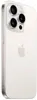 Apple iPhone 15 Pro Max 512 GB blanc Voir les images du produit 15