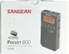 Sangean DT-800, Cestovní, Digitální, AM, FM, LCD, 3,5 mm, Náhled obrázku produktu 4
