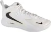 Nike Hyperset 2 FQ7070-101, Volejbalová obuv, Unisex, White Náhľad obrázku produktu 1