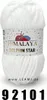 Himalaya Dolphin Star 100g/120m (Glitzer) 92101 weiß Produktbild-Vorschau 1