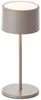BRE-Light G60181A20 Helio Tischleuchte LED 21cm Produktbild-Vorschau 3