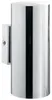 Ideal Lux Applique Hot Ap2 Chrome Voir les images du produit 7