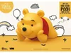 Winnie L'ourson Petit Vinyle Spardose liegender Winnie 17 Voir les images du produit 2