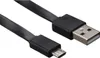 Bigben Interactive PS4USBCABLE USB Kabel 3 m USB A Produktbild-Vorschau 8