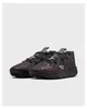 Chaussures de Basketball Puma MB.03 Lamelo Ball "Black Voir les images du produit 8