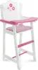 BAYER CHIC 2000 Puppen-Hochstuhl 501 99 Produktbild-Vorschau 1