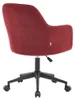 Bürostuhl höhenverstellbar - Samt - Bordeauxrot & Schwarz - Produktbild-Vorschau 6