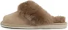 Lammfell Hausschuhe - MALIBU - Schuhgröße: EUR 39 | Farbe: Produktbild-Vorschau 1