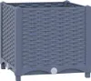 vidaXL Zvýšené lôžko 40x40x38 cm polypropylén Náhľad obrázku produktu 1
