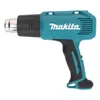 Décapeur thermique MAKITA HG6030K 1800W Voir les images du produit 4
