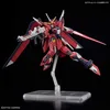 Hgce 1/144 Immortal Justice Gundam Produktbild-Vorschau 5