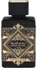 Lattafa Oud For Glory Bade'e Al Oud, Eau de Parfum, 100 ml, Vista previa de la imagen del producto 24