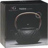 A product box for a teapot, showing a picture of the teapot on the front. Produktbild-Vorschau