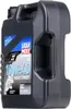 LIQUI MOLY Motorbike 4T 10W-40 Motoröl 4 l Produktbild-Vorschau 5