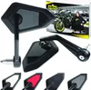 Area1 Motorradspiegel CNC Lenkerenden Motorrad Rückspiegel Produktbild-Vorschau 1