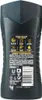 Axe Excite Men Body Karamell Kokosnuss Haselnuss 250ml Produktbild-Vorschau 7