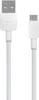 Huawei CP70, 1 m, USB A, Micro-USB A, USB 2.0, Weiß Produktbild-Vorschau 2