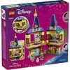 El minitorno de Rapunzel Vista previa de la imagen del producto 3