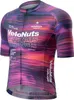 VeloNuts Fahrradtrikot Herren Kurzarm Sommer Extra Kurz, Produktbild-Vorschau 1