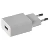 Adattatore universale USB EMOS BASIC a rete 1A (5W) max. Anteprima dell’immagine prodotto 10
