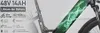 26" Elektrofahrrad Ebike 48V14AH Shimano 7-Gang City Produktbild-Vorschau 10