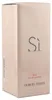 Giorgio Armani Sì Fiori, Frauen, 100 ml, Nicht nachfüllbare Produktbild-Vorschau 8