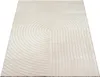 Teppich Wohnzimmer Modern Stil Glänzend Beige Grau Produktbild-Vorschau 3