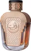 Al Wataniah Watani Purple tělový spray unisex 250 ml Náhled obrázku produktu 1